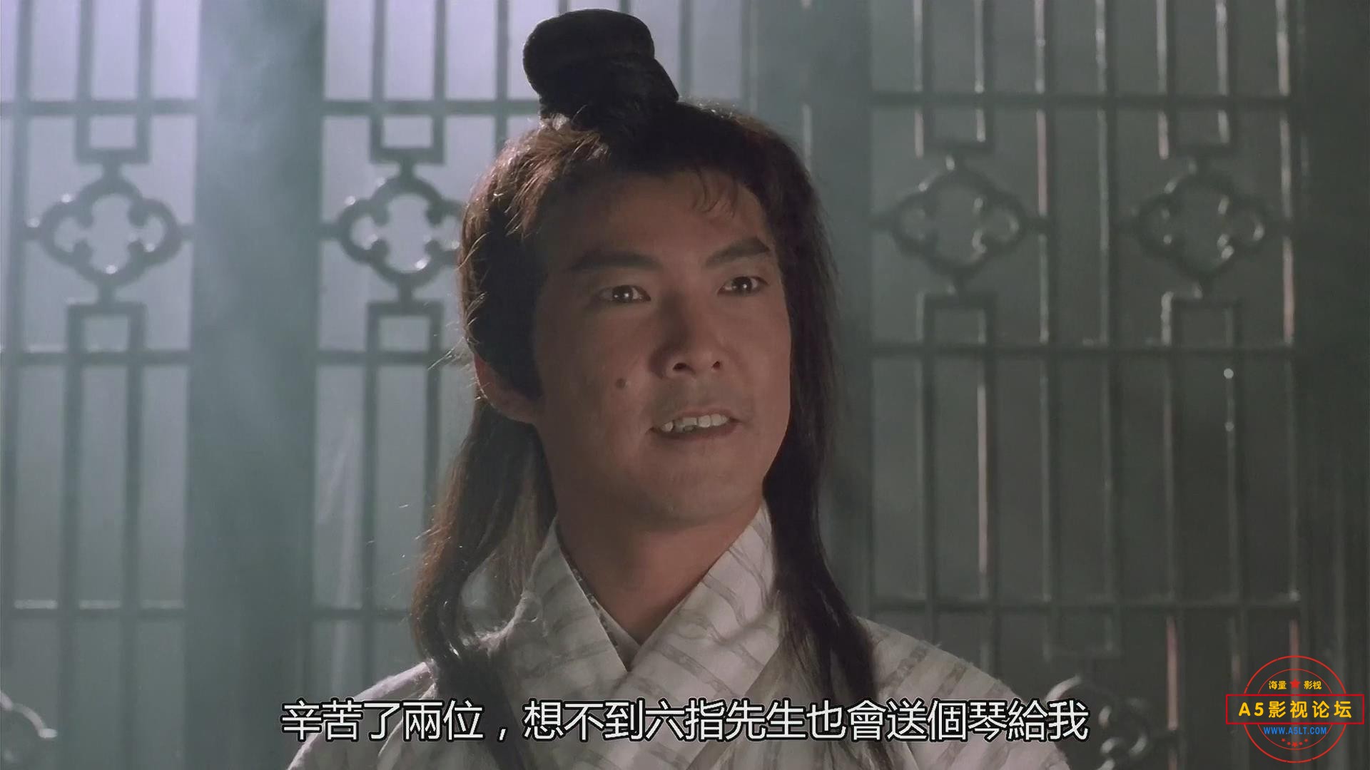 暴风截图20249610917371.jpg