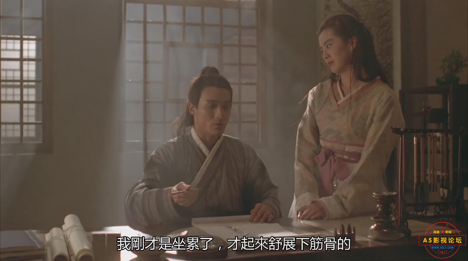 暴风截图20249611575196.jpg