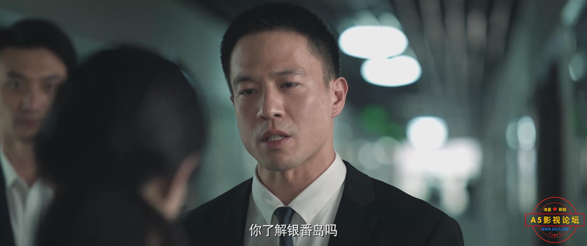 暴风截图20249611831817.jpg