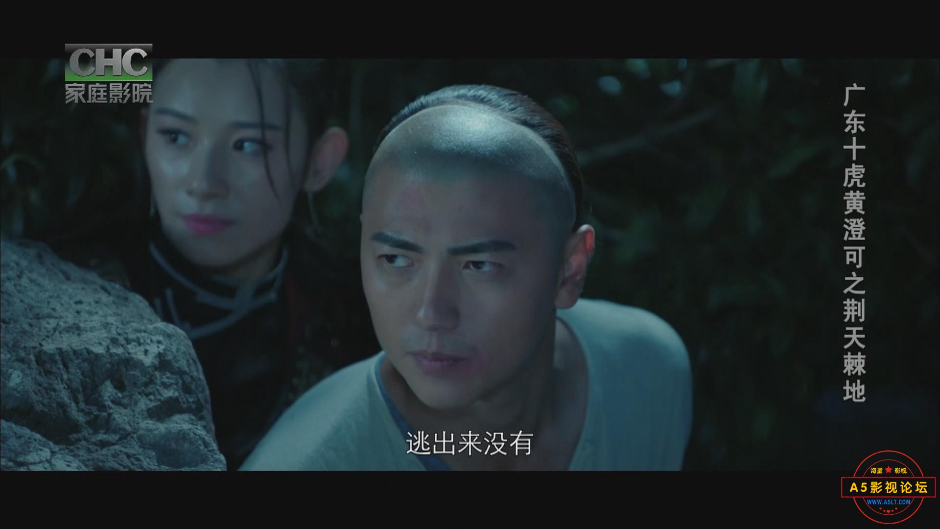 暴风截图2024967346633.jpg