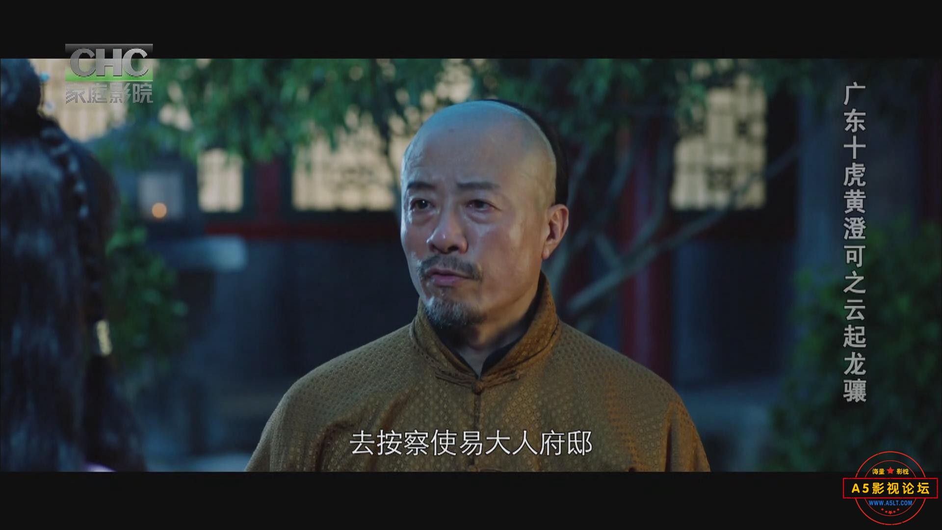 暴风截图2024967417363.jpg