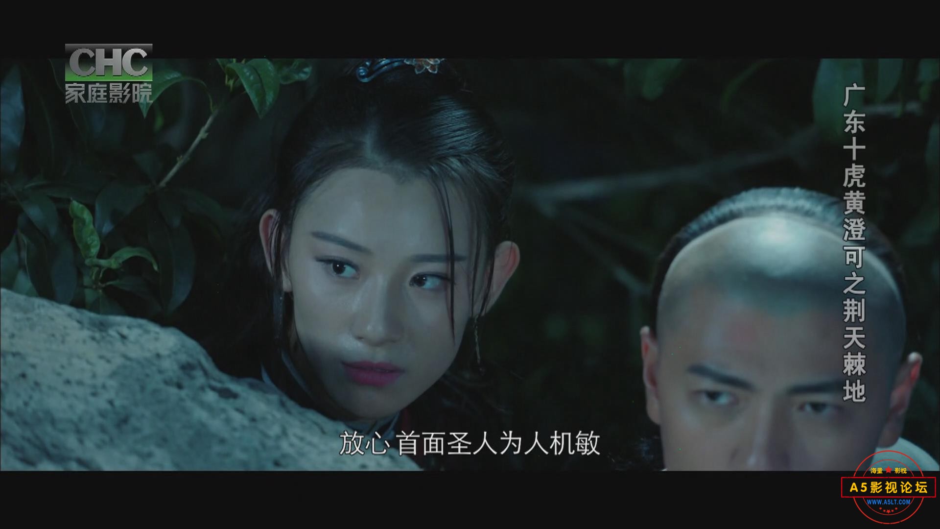 暴风截图2024967349066.jpg
