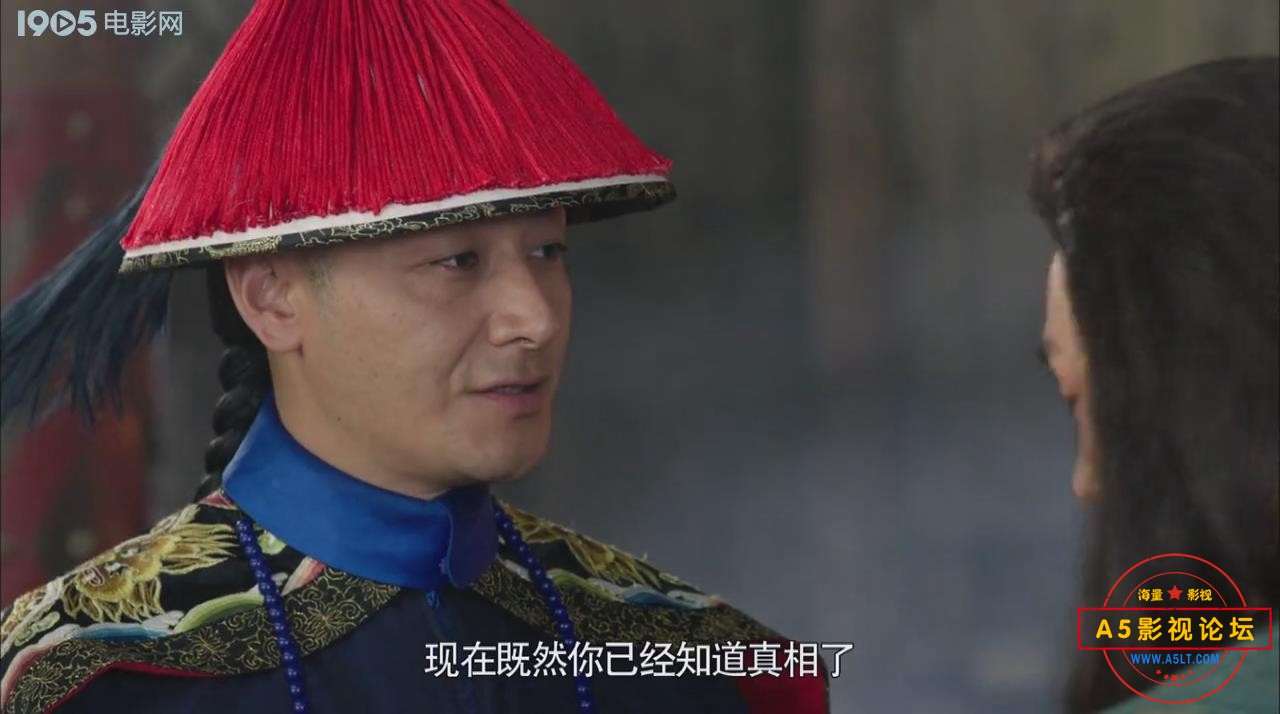 暴风截图2024967636358.jpg