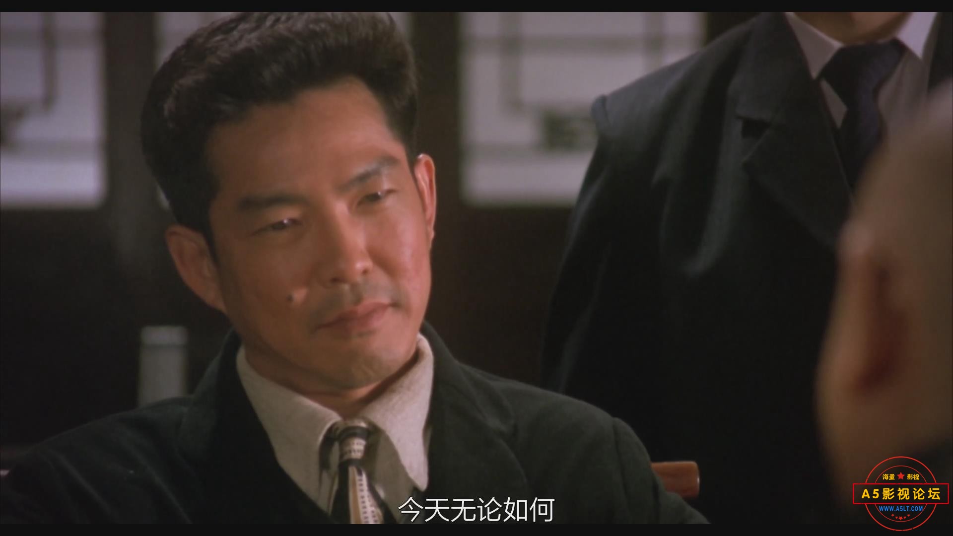 暴风截图20248131272624.jpg