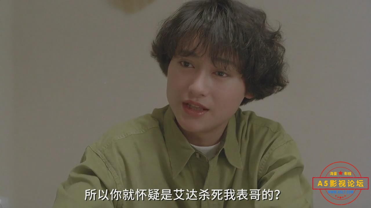 暴风截图2024965775796.jpg
