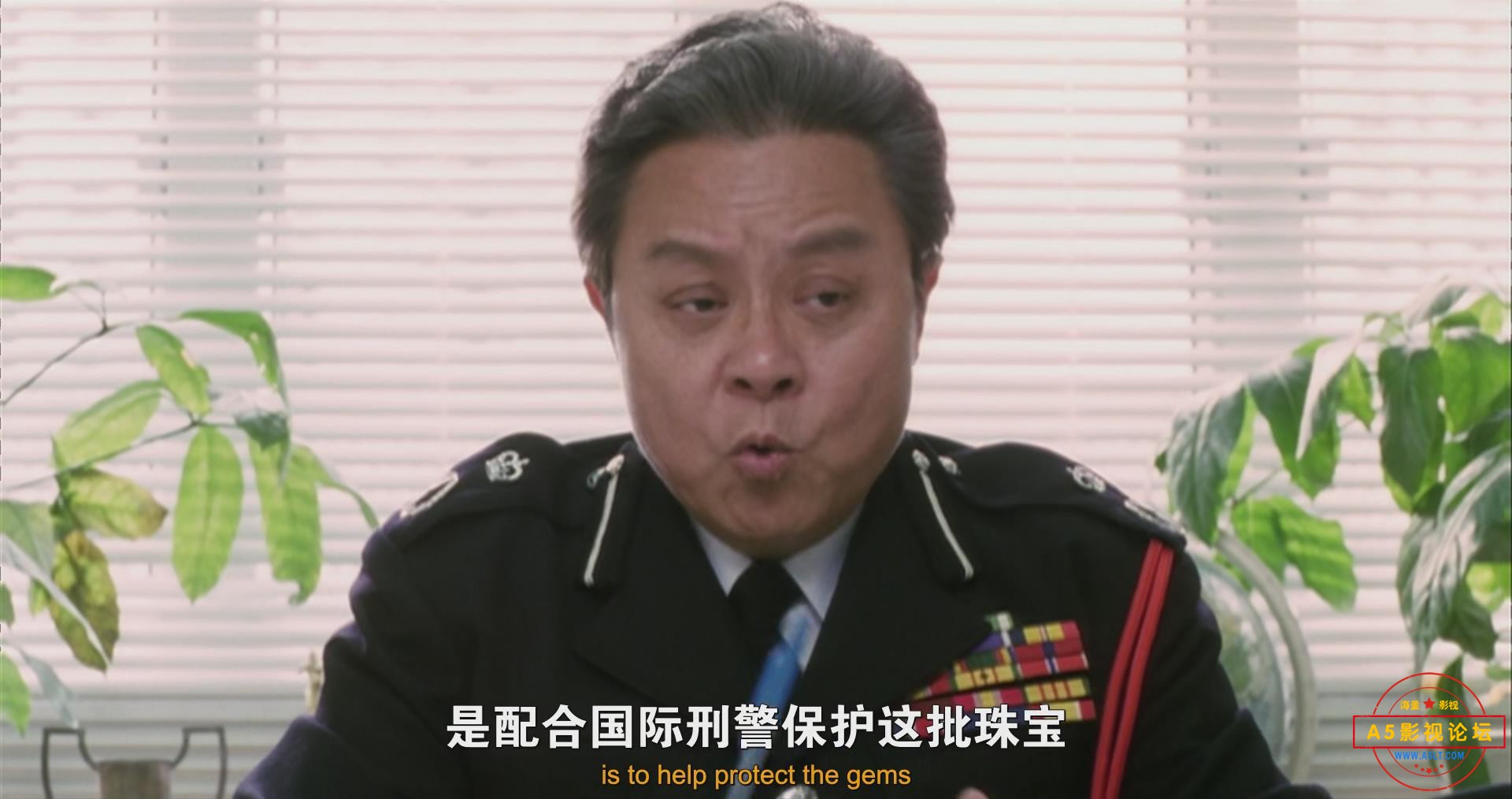 暴风截图2024965906073.jpg