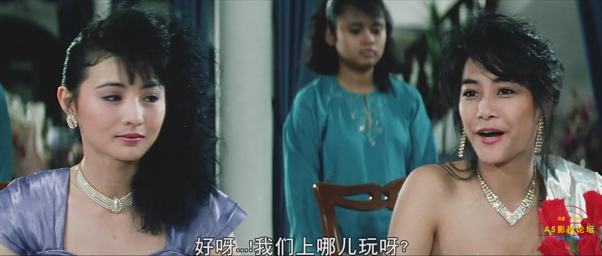 暴风截图20249616692886.jpg
