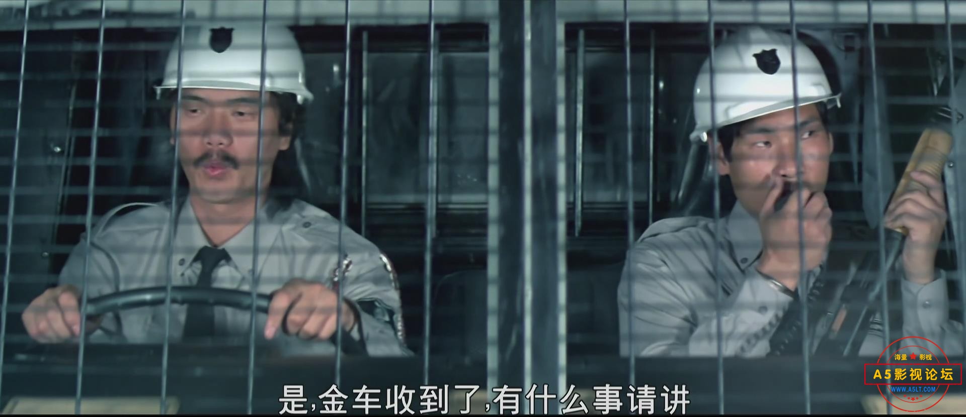 暴风截图20249616655197.jpg