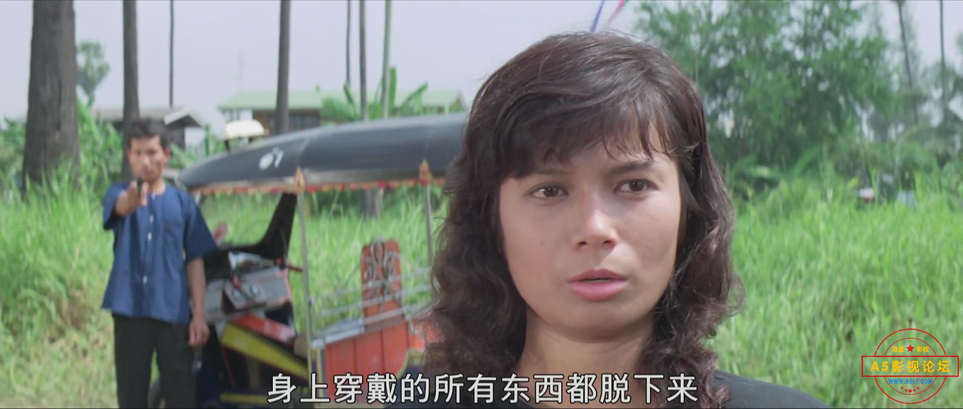 暴风截图20249616776831.jpg