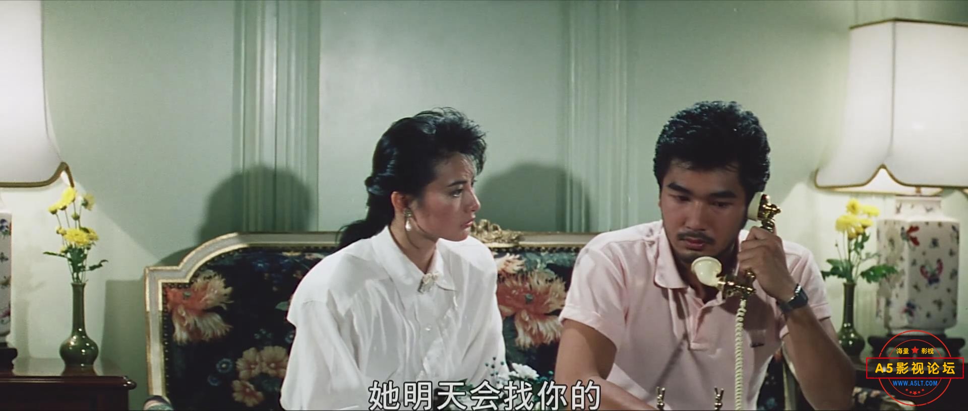 暴风截图20249616707207.jpg