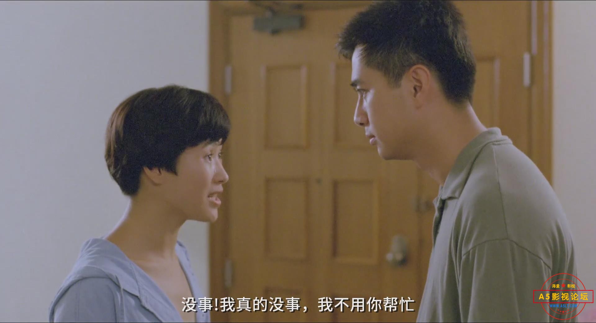 暴风截图2024968373806.jpg