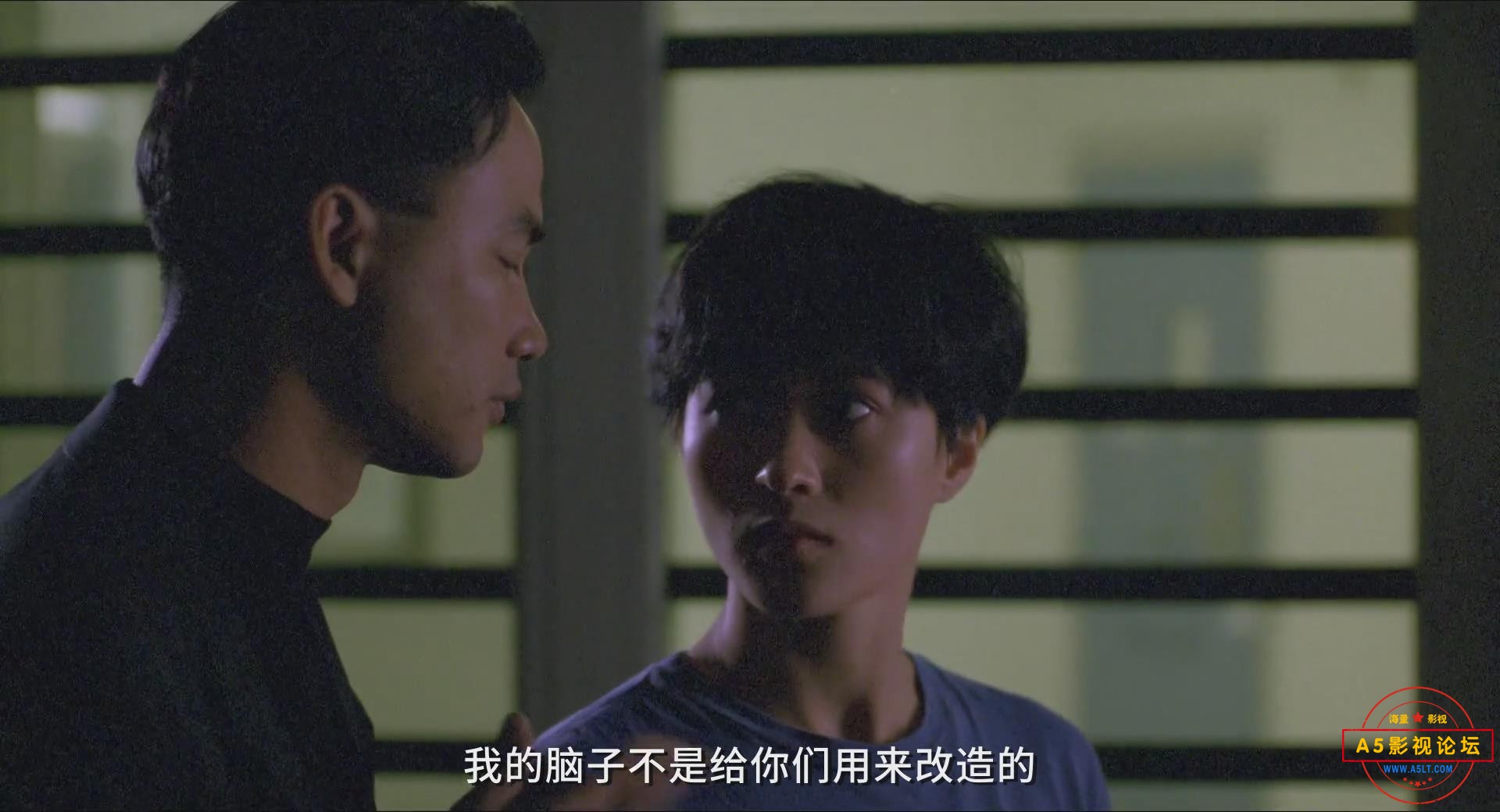 暴风截图2024968382448.jpg