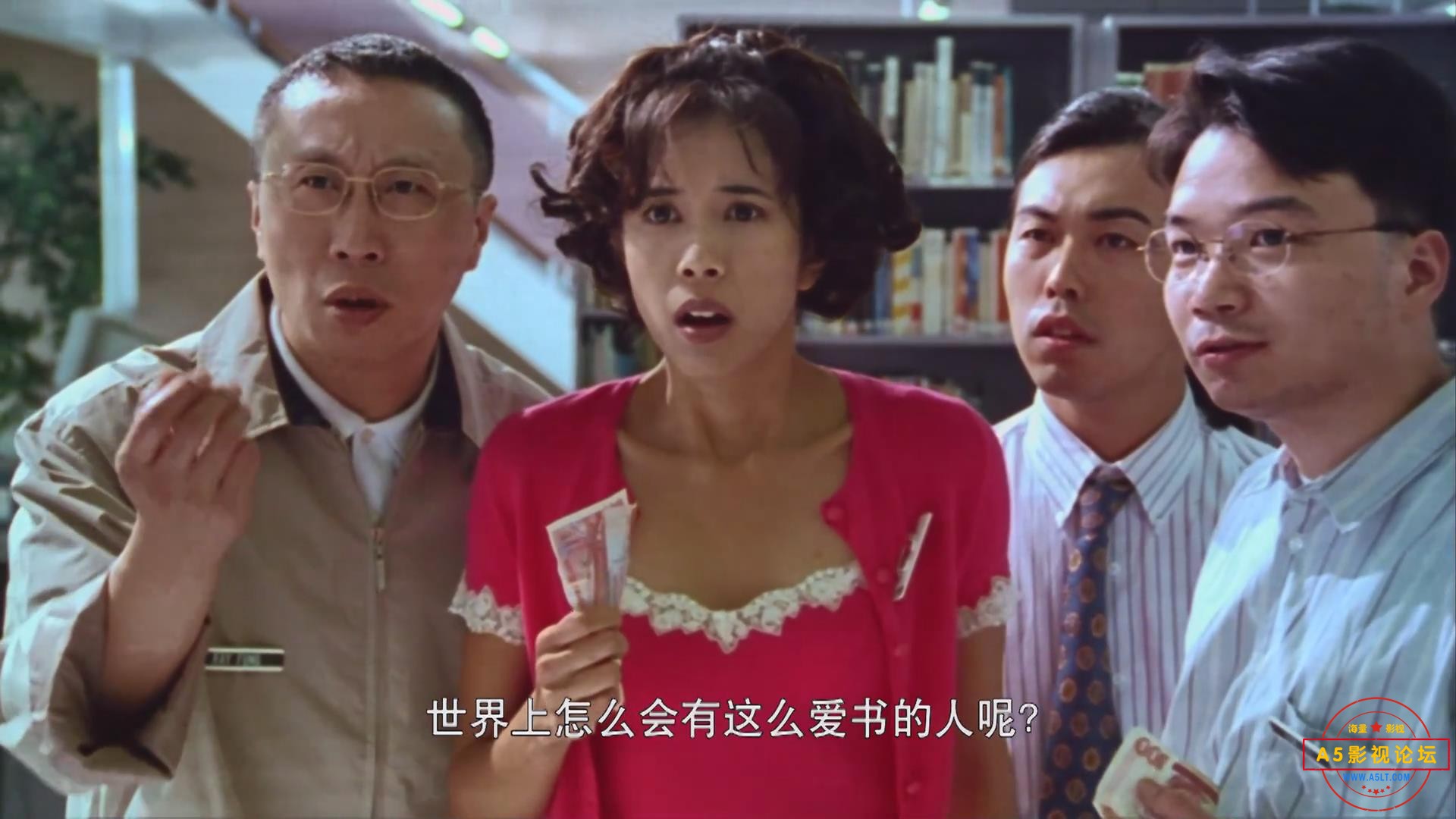 暴风截图20249618266250.jpg