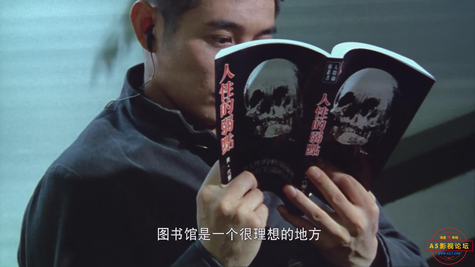 暴风截图20249618278044.jpg