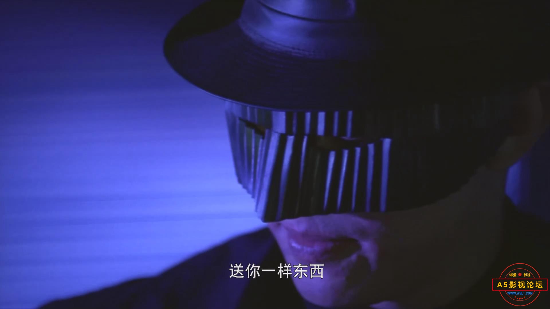暴风截图20249618304174.jpg
