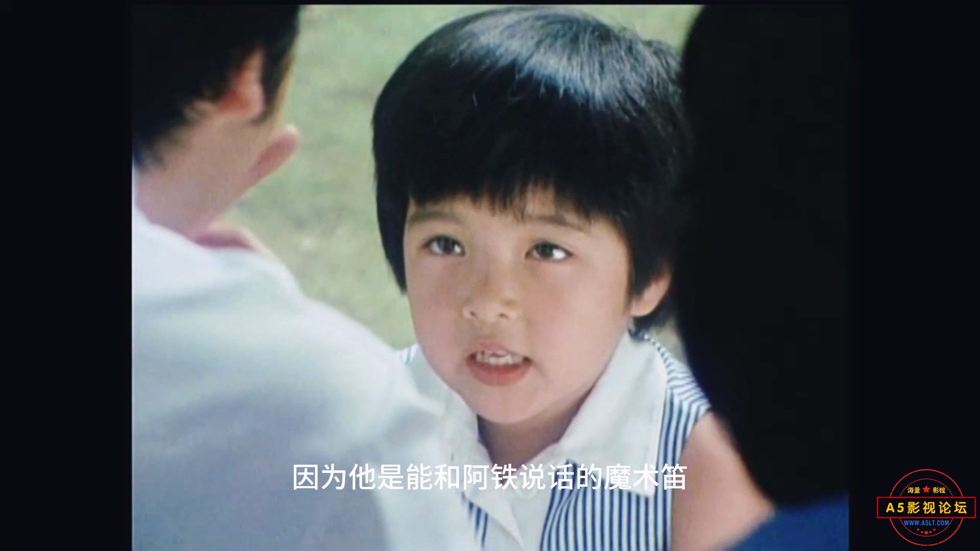 犬笛(2).mp4_20240427_232121.009.jpg