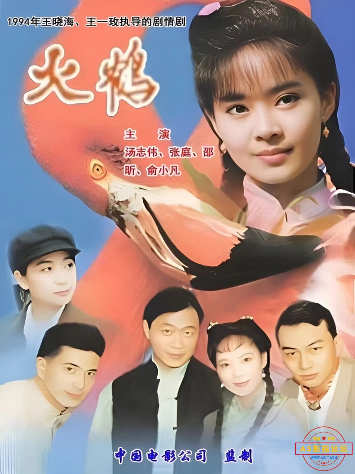 微信圖片_20240907224430.jpg