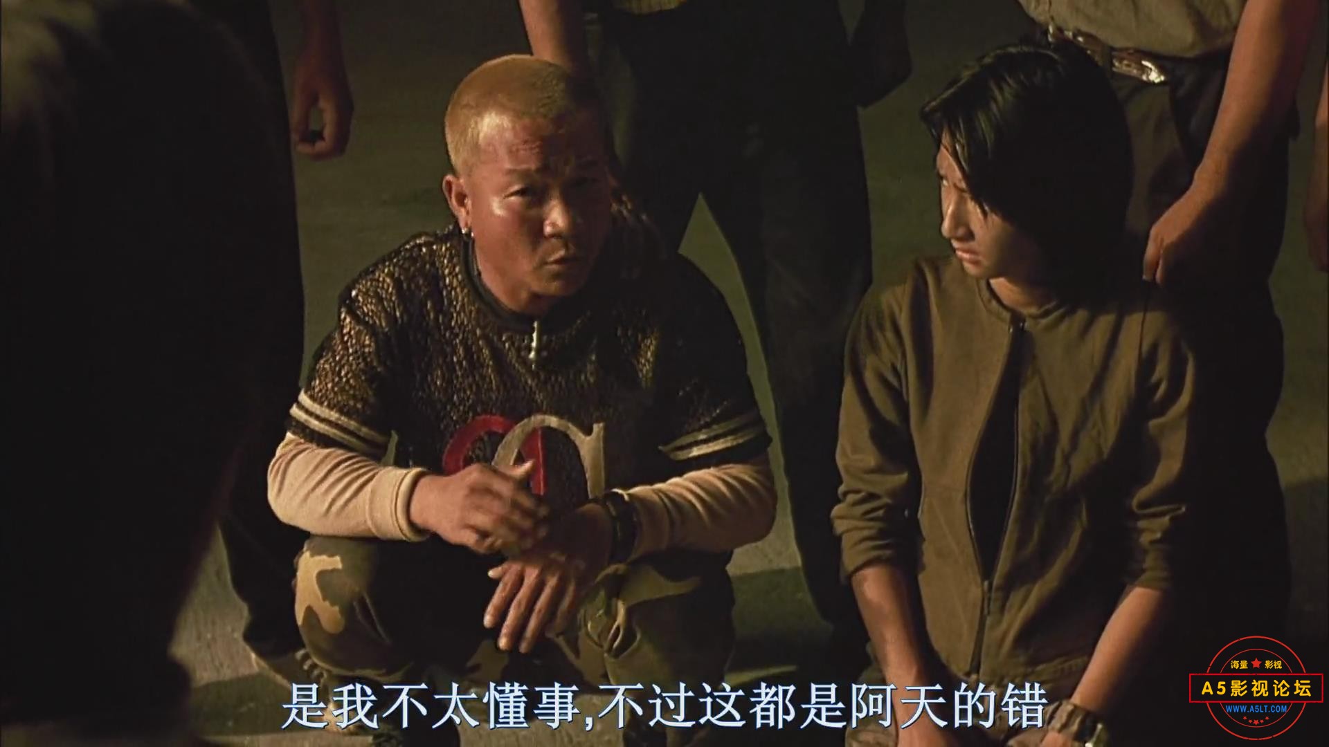 暴风截图20249711393127.jpg