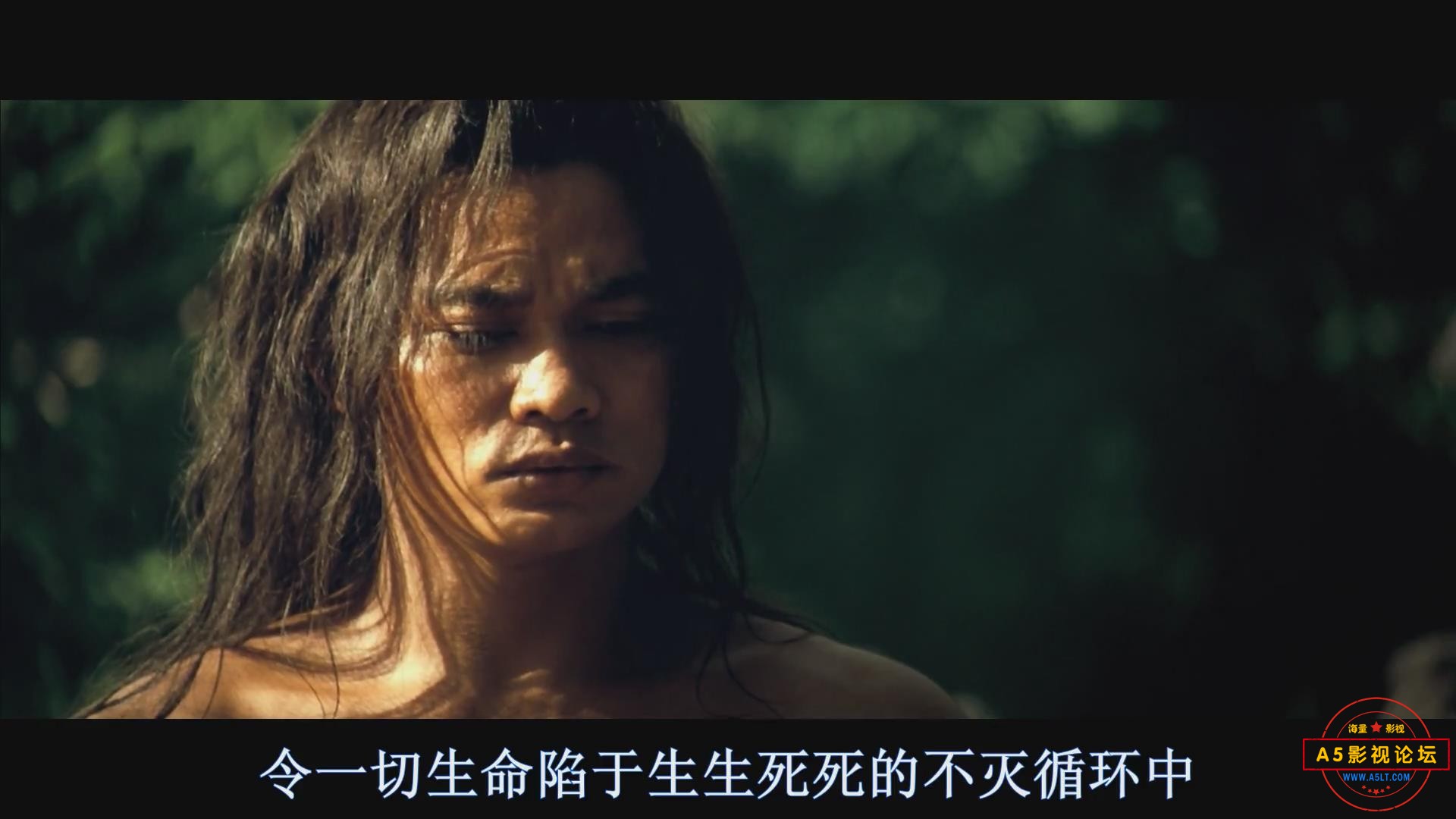 暴风截图20249711575289.jpg