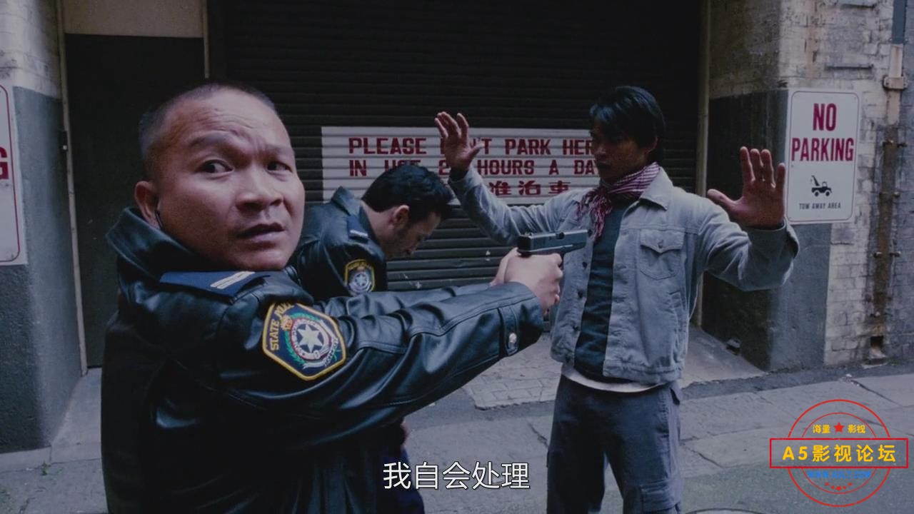 暴风截图20249711668874.jpg