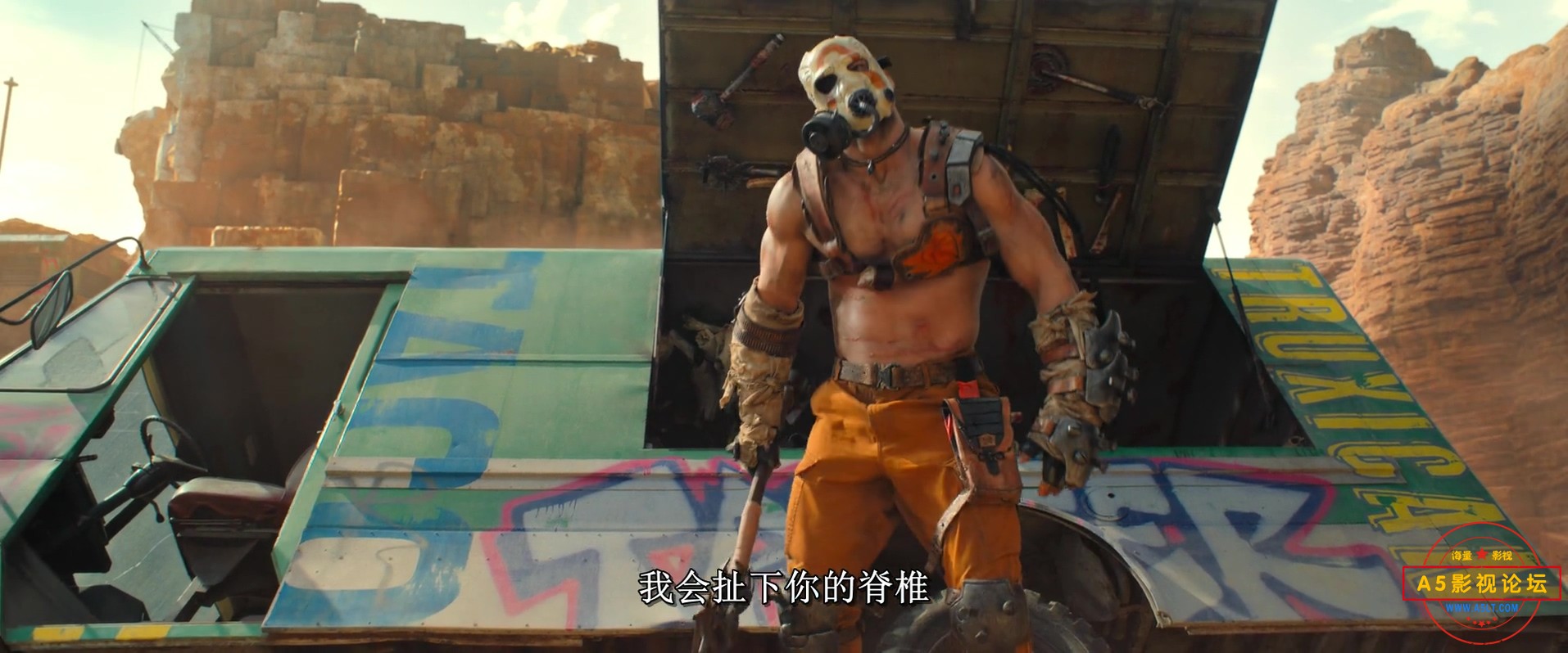 无主之地_x264.mp4_20240908_150606.115.jpg
