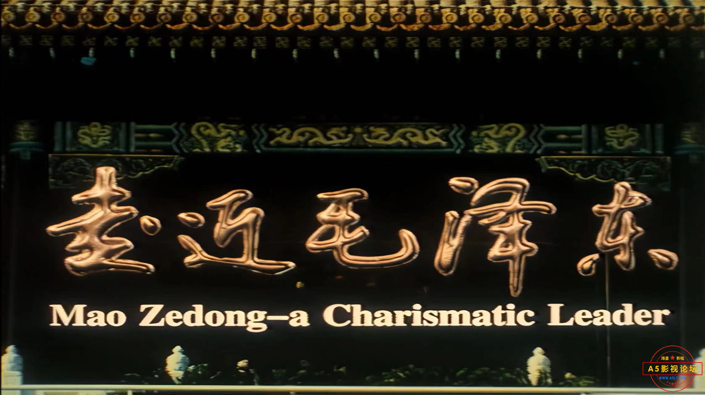 微信圖片_20240909191401.jpg