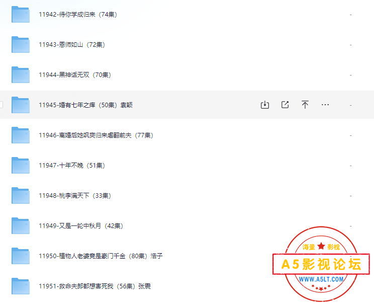 QQ截图20240910075623.png