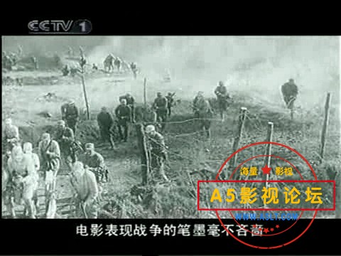 电影传奇：董存瑞-四虎子.mkv_20240910_091014.452.jpg