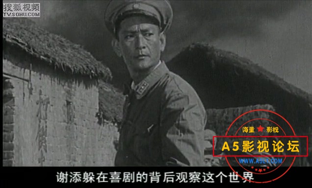 电影传奇：锦上添花-逗你玩儿.mkv_20240910_091631.017.jpg