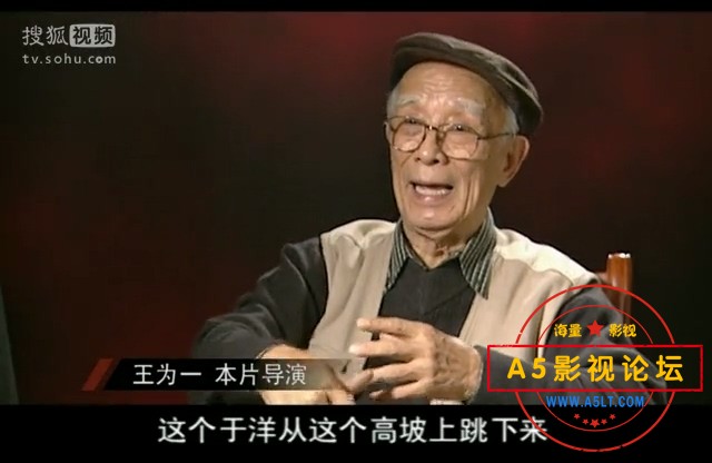 电影传奇：山间铃响马帮来-大片.mkv_20240910_114359.630.jpg