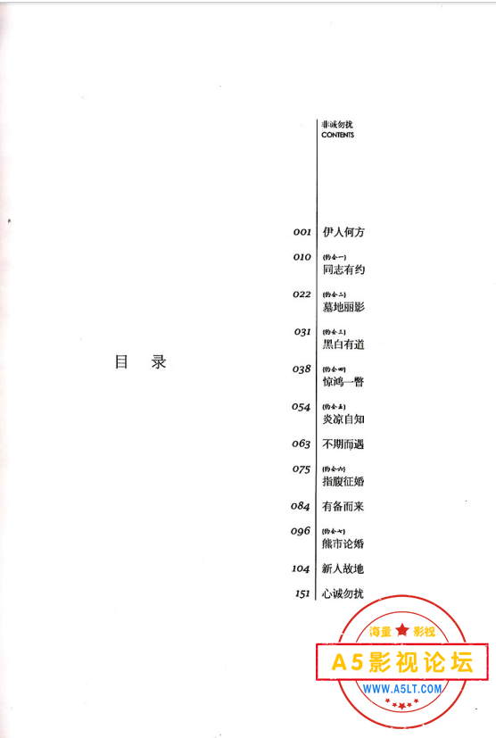 1725941423683.png