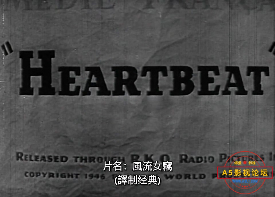 风流女窃 Heartbeat (1946) x264 ac3.mkv_20240910_132519.602.jpg