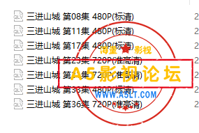 QQ截图20240910172703.png