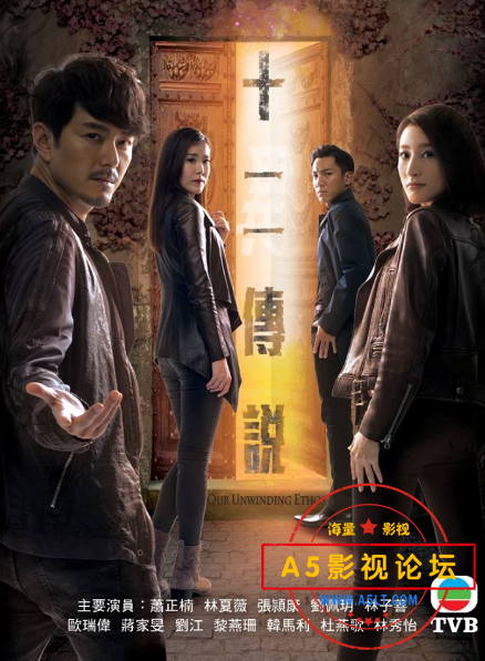搜狗截图24年09月10日1920_9.png