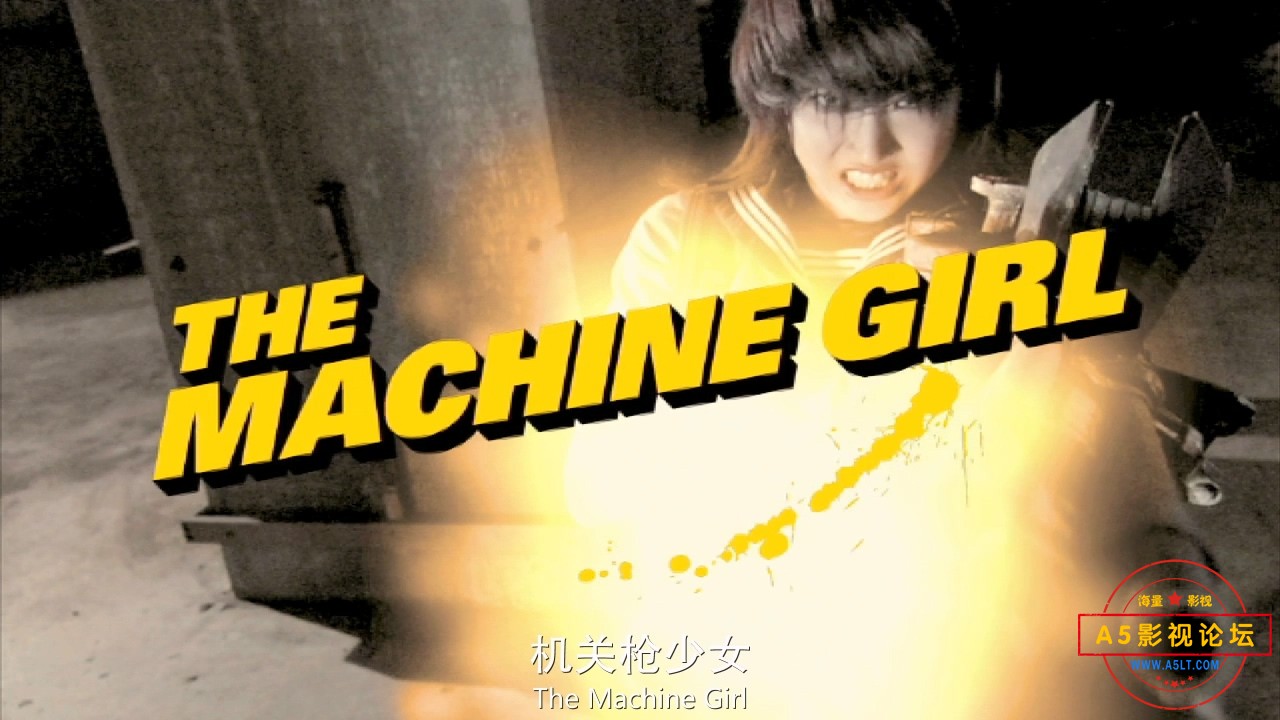 The.Machine.Girl.2008.BD720P.X264.DTS.Japanese.CHS-ENG.Mp4BaFans.mkv_20240910_21.jpg