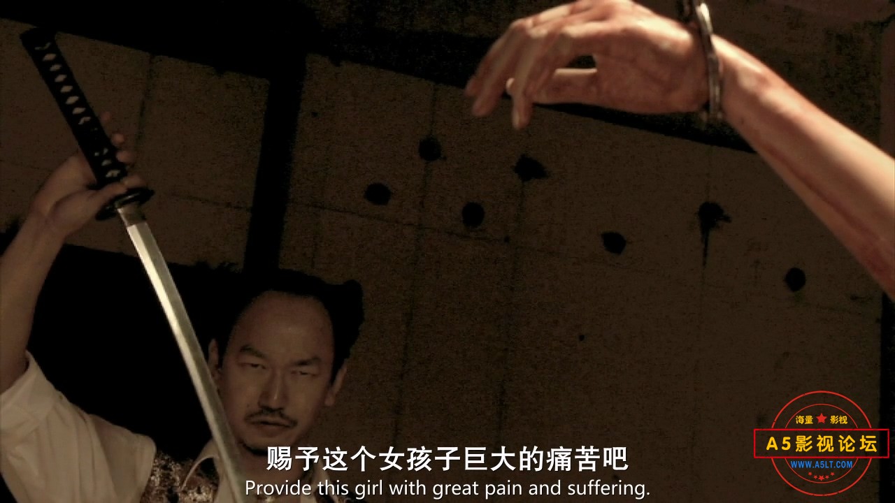 The.Machine.Girl.2008.BD720P.X264.DTS.Japanese.CHS-ENG.Mp4BaFans.mkv_20240910_21.jpg
