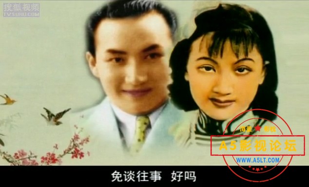 电影传奇：马路天使-天涯海角.mkv_20240911_094513.445.jpg