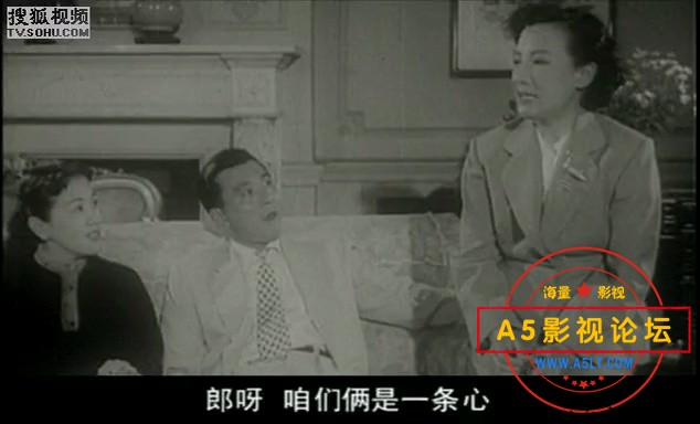 电影传奇：马路天使-天涯海角.mkv_20240911_094817.974.jpg