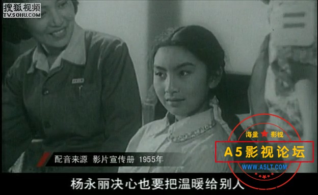 电影传奇：祖国的花朵-童年.mkv_20240911_095200.110.jpg