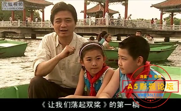 电影传奇：祖国的花朵-童年.mkv_20240911_095341.646.jpg