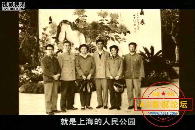 电影传奇：专题：杨丽坤-小九儿.mkv_20240911_102121.949.jpg