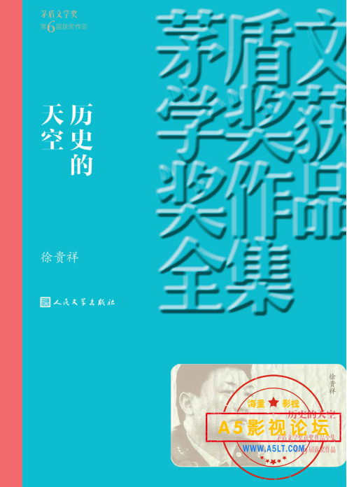 1726022918254.png