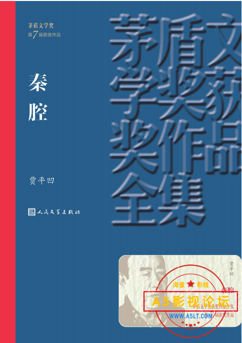 1726023070887.png