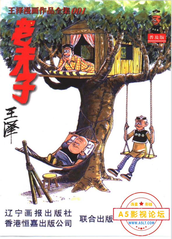1726041713855.png