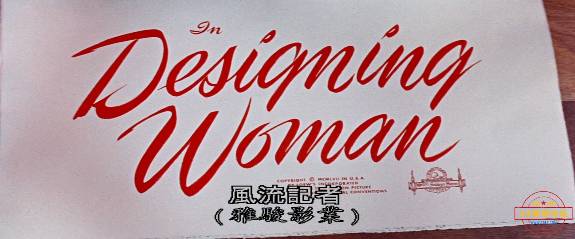 Designing.Woman.1957.1080p.BluRay.H264.AAC-RARBG.mp4_20240911_200853.957.jpg