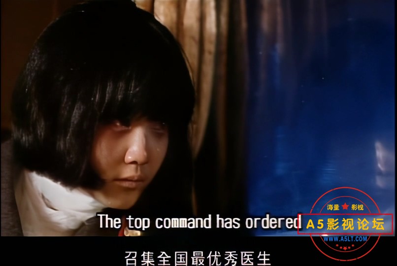 红樱桃