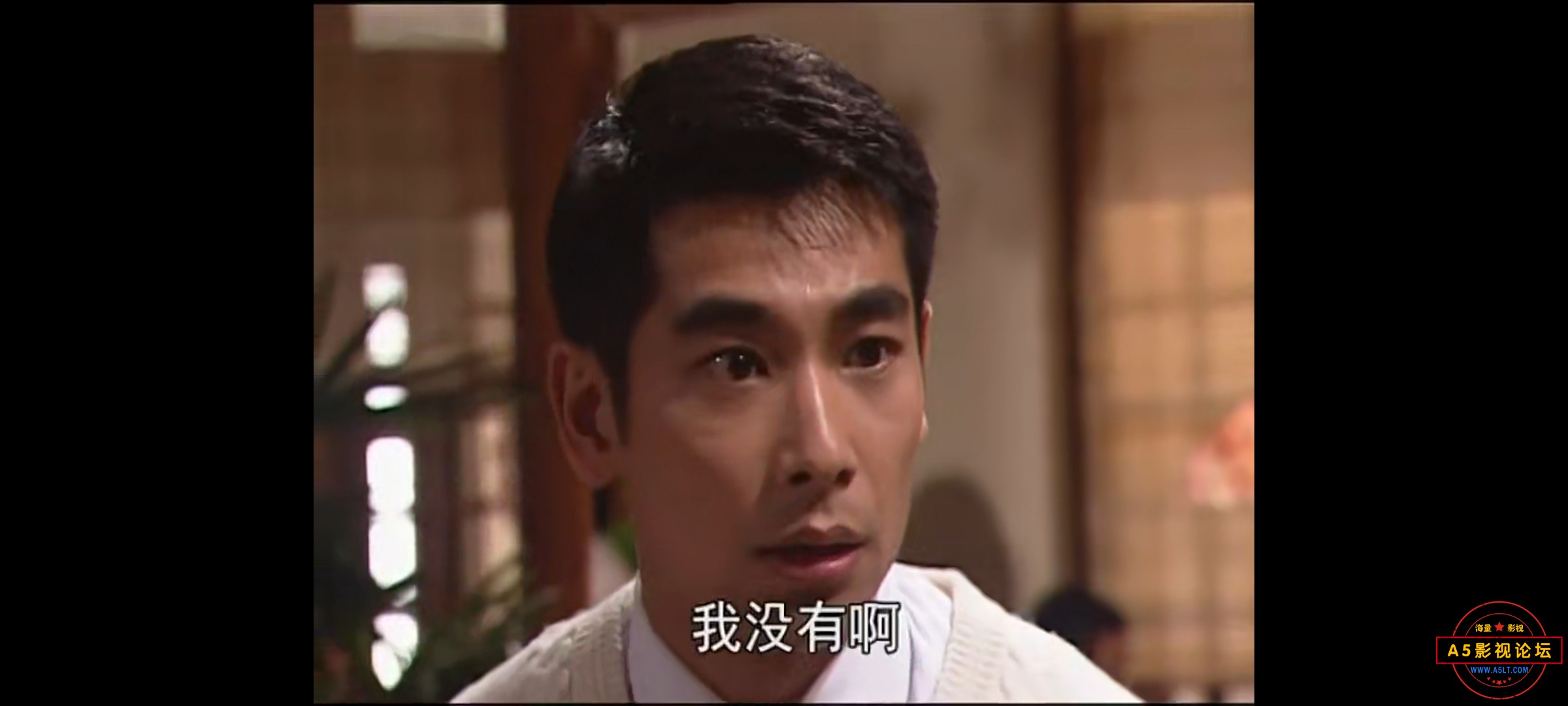 Screenshot_20240912_150019_com.baidu.netdisk.jpg
