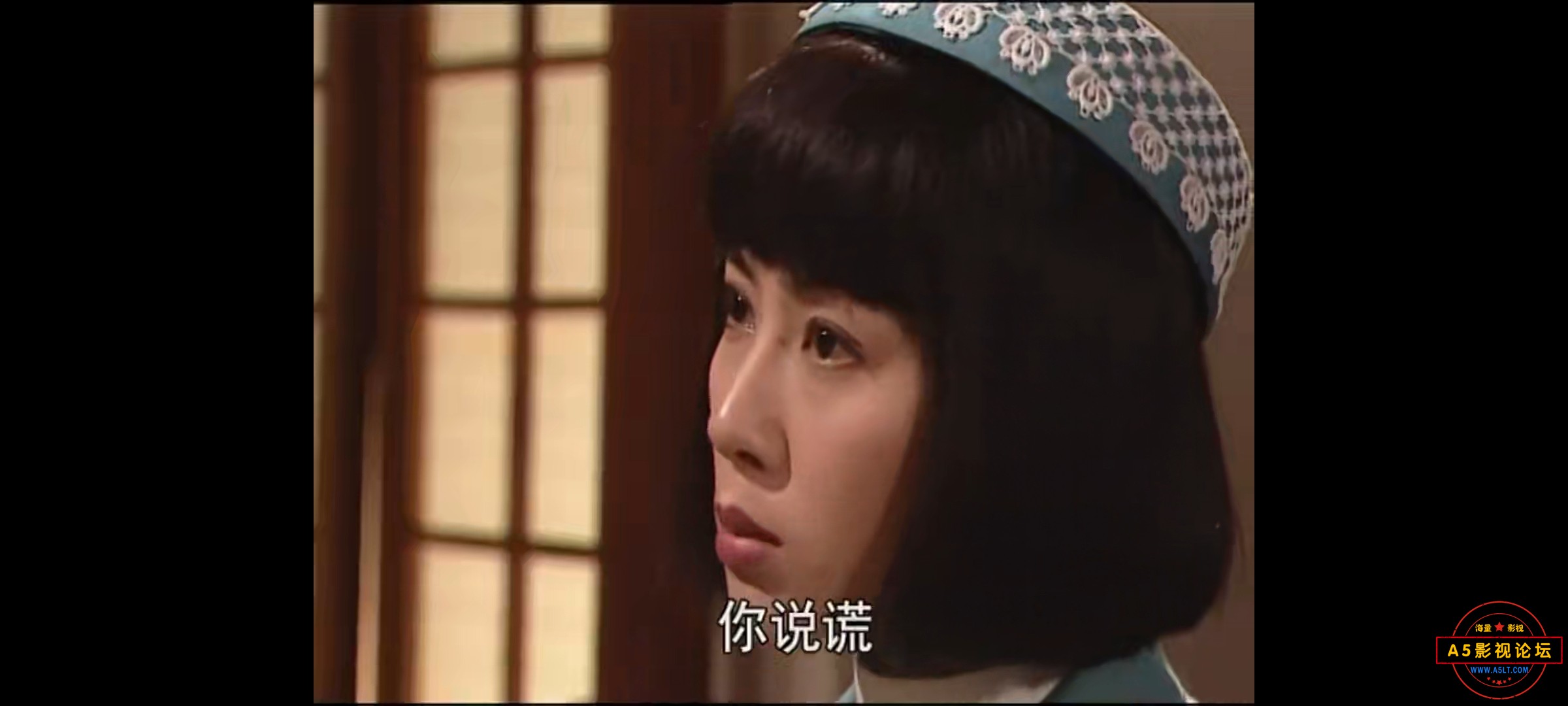 Screenshot_20240912_150039_com.baidu.netdisk.jpg