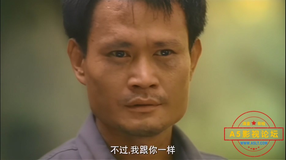 鬼干部