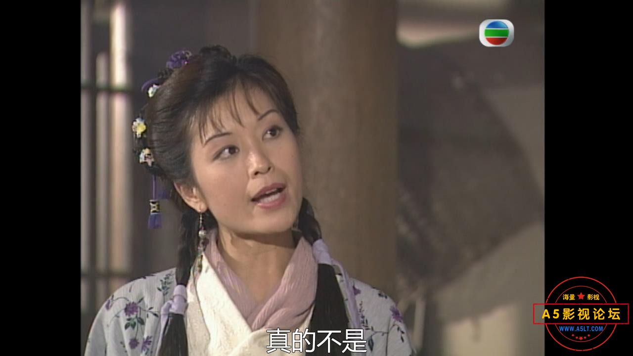 醫神華佗 01.mkv_20240912_154614613.jpg